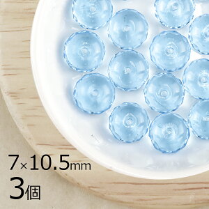 y3z{^Jbg ~ ANA} n u[ 7mm×10.5mm nhCh | ޗ sAX lbNX `FRKXyr[Y p[c `FRr[Y KXr[Y ANZT[z