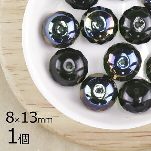 y1z{^Jbg ~ _[NGh Όn O[ 8mm×13mm nhCh | ޗ sAX lbNX `FRKX r[Y p[c `FRr[Y KXr[Y ANZT[