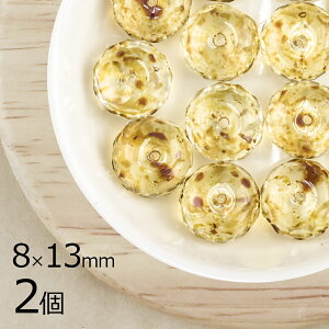 y2z{^Jbg ~ 胉Cggp[Y n uE 8mm×13mm nhCh | ޗ sAX lbNX `FRKX r[Y p[c `FRr[Y KXr[Y ANZT[