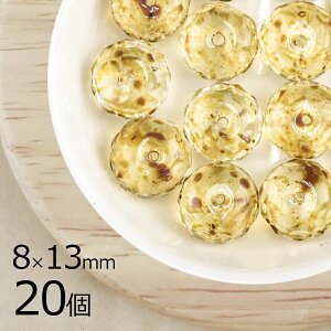 y܂Ƃߔzy20z{^Jbg ~ 胉Cggp[Y n uE 8mm×13mm nhCh | ޗ `FRKX r[Y p[c `FRr[Y KXr[Y ANZT[