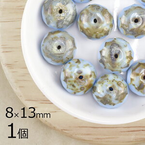 【1個】ボタンカット 円盤 柄入りオパックアクア 青系 ブルー 約8mm×13mm ハンドメイド 手芸 材料 ピアス ネックレス チェコガラス ビーズ パーツ チェコビーズ ガラスビーズ アクセサリー