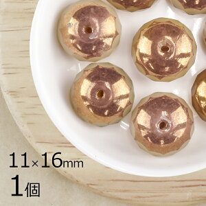 y1z{^Jbg ~ CguY n uE 11mm×16mm nhCh | ޗ sAX lbNX `FRKX r[Y p[c `FRr[Y KXr[Y ANZT[