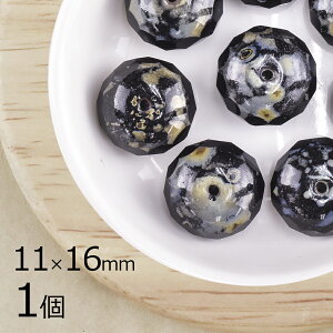 y1z{^Jbg ~ WFbg n ubN 11mm×16mm nhCh | ޗ sAX lbNX `FRKX r[Y p[c `FRr[Y KXr[Y ANZT[