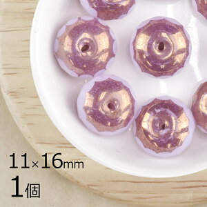 yԌ50%OFFzy1z{^Jbg ~ IpbNsN sNn s[` 11mm×16mm nhCh | ޗ sAX lbNX `FRKX r[Y p[c `FRr[Y KX