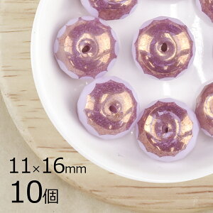 yԌ40%OFFzy܂Ƃߔzy10z{^Jbg ~ IpbNsN sNn s[` 11mm×16mm nhCh | ޗ `FRKX r[Y p[c `FRr[Y KX