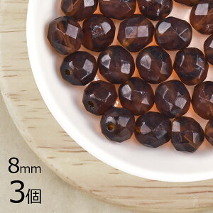 y3zt@CA|bV Eh Rhgp[Y n uE 8mm nhCh | ޗ sAX lbNX `FRKX r[Y p[c `FRr[Y KXr[Y ANZT