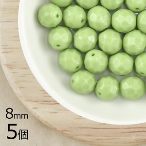 y5zt@CA|bV Eh IpbNyhbg Όn O[ 8mm nhCh | ޗ sAX lbNX `FRKX r[Y p[c `FRr[Y KXr[Y ANZT