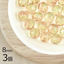 楽天市場】ペリドット 8㎜の通販