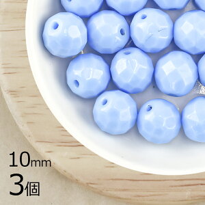 y3zt@CA|bV Eh IpbNANA} n u[ 10mm nhCh | ޗ sAX lbNX `FRKX r[Y p[c `FRr[Y KXr[Y ANZT