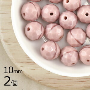 y2zt@CA|bV Eh IpbNsN sNn s[` 10mm nhCh | ޗ sAX lbNX `FRKX r[Y p[c `FRr[Y KXr[Y ANZT