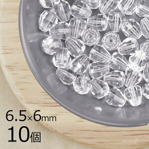 yԌ50%OFFzy10zt@CA|bV hbvJbg NX^ n NA 6.5mm×6mm nhCh | ޗ sAX lbNX `FRKX r[Y p[c `FRr[Y K