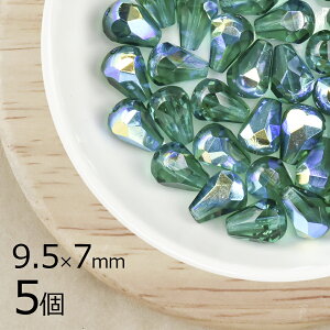 y5zt@CA|bV hbvJbg GhAB Όn O[ 9.5mm×7mm nhCh | ޗ sAX lbNX `FRKX r[Y p[c `FRr[Y KXr[Y AN