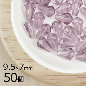 y܂Ƃߔzy50zt@CA|bV hbvJbg AWXg n p[v 9.5mm×7mm nhCh | ޗ `FRKX r[Y p[c `FRr[Y KXr[Y AN