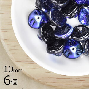 y6zx t[ ubN n ubN 10mm nhCh | ޗ sAX lbNX `FRKX r[Y p[c `FRr[Y KXr[Y ANZT[