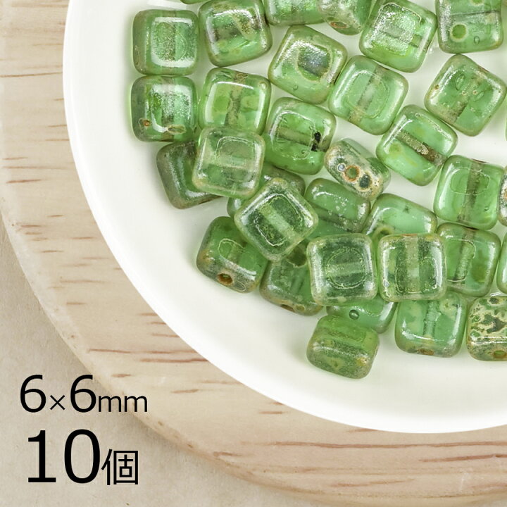 楽天市場】【期間限定50%OFF】【10個】スクエア スクエア 四角 
