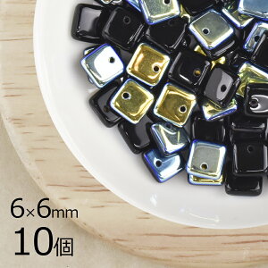 y10zXNGA lp ubN×ubNAB n ubN 6mm×6mm nhCh | ޗ sAX lbNX `FRKX r[Y p[c `FRr[Y KXr[Y ANZT[