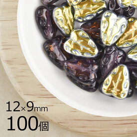 【まとめ買い割引】【100個】リーフ 葉っぱ ゴールドAB 金系 ゴールド 約12mm×9mm ハンドメイド 手芸 材料 チェコガラス ビーズ パーツ チェコビーズ ガラスビーズ アクセサリー