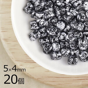 y20zybg ubN}[u n ubN 5mm×4mm nhCh | ޗ sAX lbNX `FRKX r[Y p[c `FRr[Y KXr[Y ANZT[