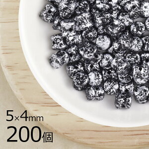 y܂Ƃߔzy200zybg ubN}[u n ubN 5mm×4mm nhCh | ޗ `FRKX r[Y p[c `FRr[Y KXr[Y ANZT[