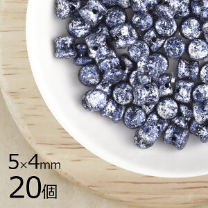 y20zybg lCr[}[u n u[ 5mm×4mm nhCh | ޗ sAX lbNX `FRKX r[Y p[c `FRr[Y KXr[Y ANZT[