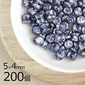 y܂Ƃߔzy200zybg lCr[}[u n u[ 5mm×4mm nhCh | ޗ `FRKX r[Y p[c `FRr[Y KXr[Y ANZT[