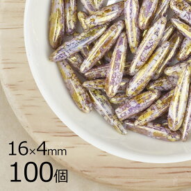 【まとめ買い割引】【100個】ソーン アイボリーマーブル 茶系 象牙色 約16mm×4mm ハンドメイド 手芸 材料 チェコガラス ビーズ パーツ チェコビーズ ガラスビーズ アクセサリー