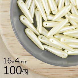 【まとめ買い割引】【100個】ソーン ソーン パールアイボリー 茶系 象牙色 約16mm×4mm ハンドメイド 手芸 材料 チェコガラス【ビーズ パーツ チェコビーズ ガラスビーズ アクセサリー】