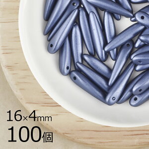 y܂Ƃߔzy100z\[ p[lCr[ n u[ 16mm×4mm nhCh | ޗ `FRKX r[Y p[c `FRr[Y KXr[Y ANZT[