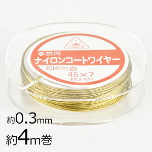 iCR[gC[ S[h 4m R[h iC n 0.3mm p[c ANZT[ nhCh | ޗ lbNX uXbg