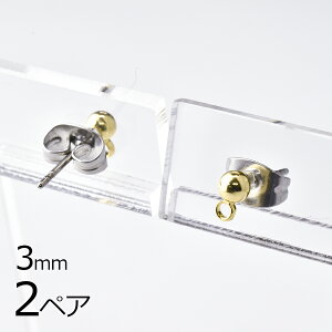 yԌ50%OFFzy p[c ANZT[zy2yAzsAX|Xg Jt ^J S[h n F 3mm nhCh | ޗ f 