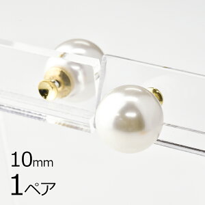 y p[c ANZT[zy1yAzyp[Lb`zysAXp[c͕t܂z sAXLb` p[ zCg n ^ 10mm nhCh | ޗ f 