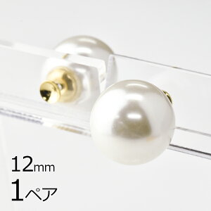 y p[c ANZT[zy1yAzyp[Lb`zysAXp[c͕t܂z sAXLb` p[ zCg n ^ 12mm nhCh | ޗ f 