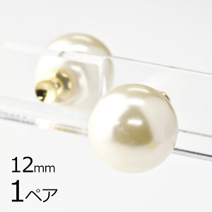 y p[c ANZT[zy1yAzyp[Lb`zysAXp[c͕t܂z sAXLb` p[ N[ n ^ 12mm nhCh | ޗ f 