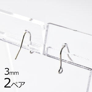 y p[c ANZT[zy2yAzsAXtbNsAX bj ^J WEJ[ n Vo[ 3mm nhCh | ޗ f 