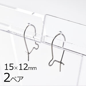 y p[c ANZT[zy2yAzsAXtbNsAX U ^J WEJ[ n Vo[ 15mm×12mm nhCh | ޗ f 