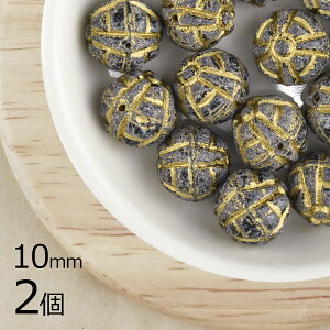 y2zEh  ubN×S[h n ubN 10mm nhCh | ޗ sAX lbNX `FRKX r[Y p[c `FRr[Y KXr[Y ANZT[