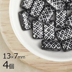 y4zN^O ` ubN×Vo[ n ubN 13mmx7mm nhCh | ޗ sAX lbNX `FRKX r[Y p[c `FRr[Y KXr[Y ANZT[