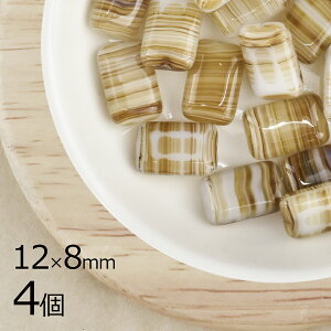 y4zN^O ` x[W n uE 12mmx8mm nhCh | ޗ sAX lbNX `FRKX r[Y p[c `FRr[Y KXr[Y ANZT[