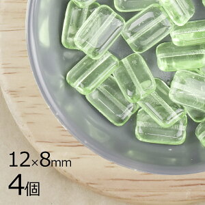 y4zN^O ` CgO[ Όn O[ 12mmx8mm nhCh | ޗ sAX lbNX `FRKX r[Y p[c `FRr[Y KXr[Y ANZT[