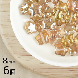 y6zX^[  5p gp[Y n uE 8mm nhCh | ޗ sAX lbNX `FRKX r[Y p[c `FRr[Y KXr[Y ANZT[