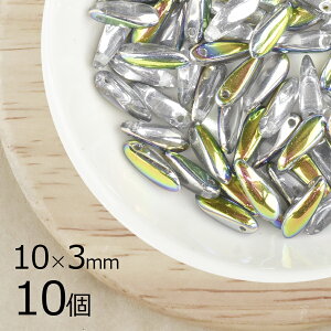 y10z_K[ Vo[AB n 10mm×3mm nhCh | ޗ sAX lbNX `FRKX r[Y p[c `FRr[Y KXr[Y ANZT[