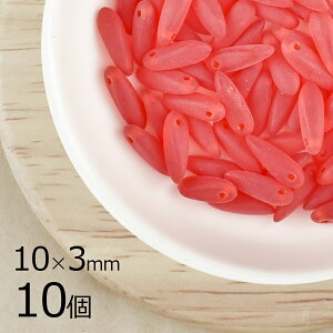 y10z_K[ }bgbh Ԍn 10mm×3mm nhCh | ޗ sAX lbNX `FRKX r[Y p[c `FRr[Y KXr[Y ANZT[