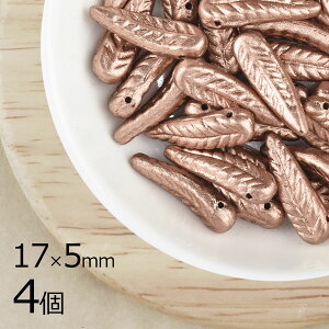 y4ztFU[ H }bguY n uE 17mm×5mm nhCh | ޗ sAX lbNX `FRKX r[Y p[c `FRr[Y KXr[Y ANZT[