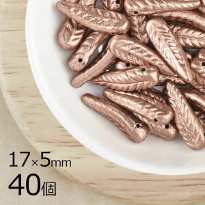 y܂Ƃߔzy40ztFU[ H }bguY n uE 17mm×5mm nhCh | ޗ `FRKX r[Y p[c `FRr[Y KXr[Y ANZT[