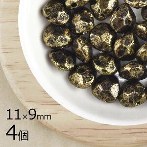 y4zuIbg hbv ^bNuY n uE 11mm×9mm nhCh | ޗ sAX lbNX `FRKX r[Y p[c `FRr[Y KXr[Y ANZT