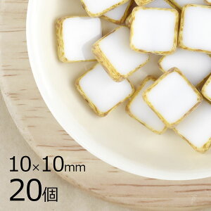 yԌ40%OFFzy܂Ƃߔzy20ze[uJbgXNGA`[NzCg n 10mm×10mm nhCh | ޗ `FRKXyr[Y p[c `FRr[Y KXr[Y A