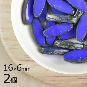 y2ze[uJbgI[o e[uJbg I[o Iy[NTt@CA n u[ 16mm×6mm nhCh | ޗ sAX lbNX `FRKXyr[Y p[c `FRr[Y K