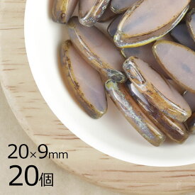 【まとめ買い割引】【20個】テーブルカットオーバル ピンク ピンク系 ピーチ 20mm×9mm ハンドメイド 手芸 材料 チェコガラス ビーズ パーツ チェコビーズ ガラスビーズ アクセサリー