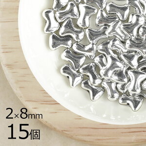 y15zeB[ vXg Vo[ n 2mm×8mm nhCh | ޗ sAX lbNX `FRKX r[Y p[c `FRr[Y KXr[Y ANZT[