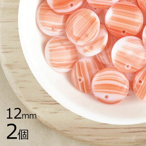 y2zeB eB vXg sN}[u sNn s[` 12mm nhCh | ޗ sAX lbNX `FRKX r[Y p[c `FRr[Y KXr[Y ANZT